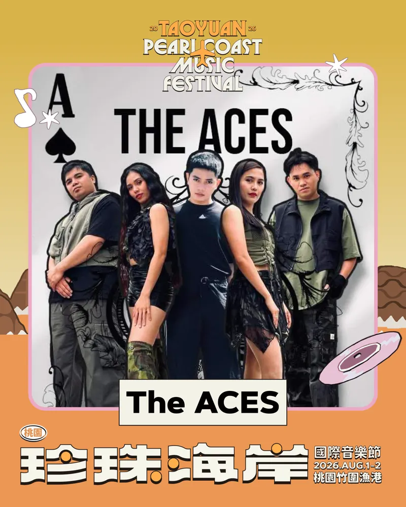 The ACES