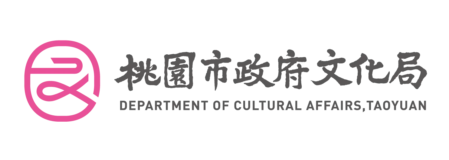 文化局